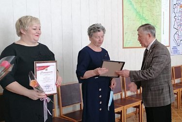 Благодарность за профессиональные успехи